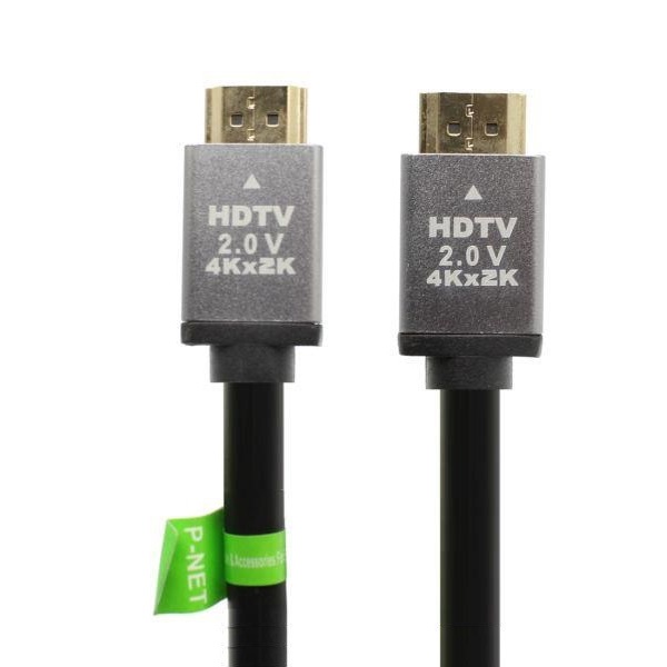 کابل HDMI 4K ورژن 2.0 برند P-net به 15 متر با پس زمینه سفید که روی آن سوکت های HDMI ما قرار دارد که به رنگ خاکستری می باشد